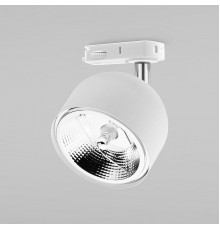 Трековый светильник TK Lighting 6054 Tracer