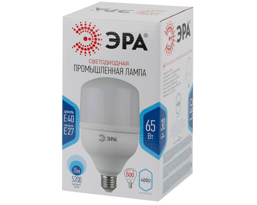 Лампа светодиодная ЭРА E27 65W 4000K матовая LED POWER T160-65W-4000-E27/E40 Б0027923