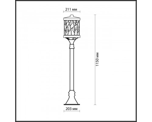 Уличный светильник Odeon Light Nature Lagra 2287/1A