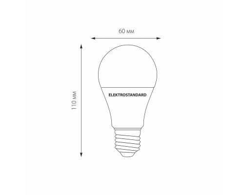 Лампа светодиодная Elektrostandard E27 17W 6500K матовая a052538