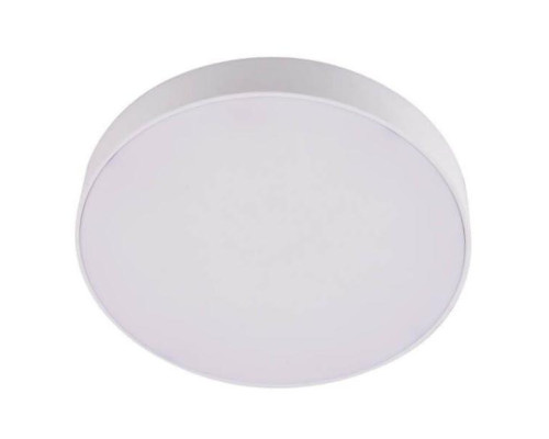 Потолочный светодиодный светильник Lumina Deco Wilton LDC 8099-RD-30W Потолочный светодиодный светильник Lumina Deco Wilton LDC 8099-RD-30W