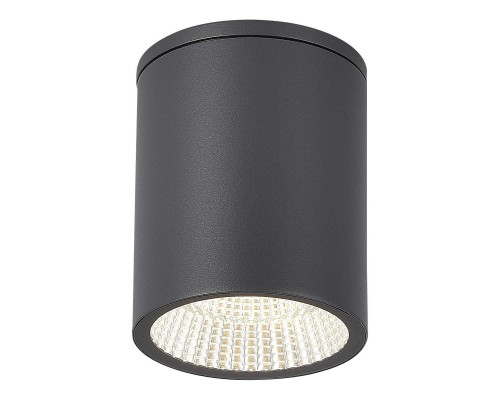 Потолочный светильник ST Luce TUBO SL9514.712.01 Потолочный светильник ST Luce TUBO SL9514.712.01