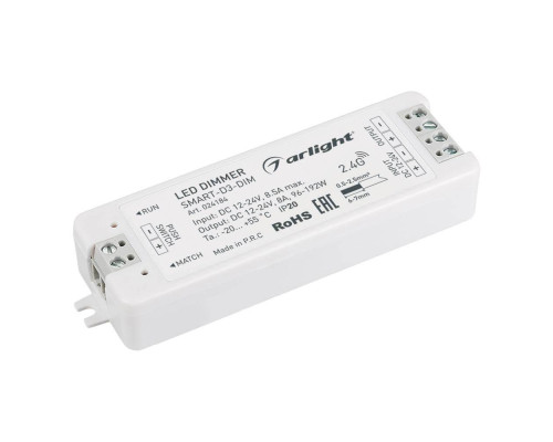 Диммер Arlight Smart-D3-Dim 024184 Диммер Arlight Smart-D3-Dim 024184