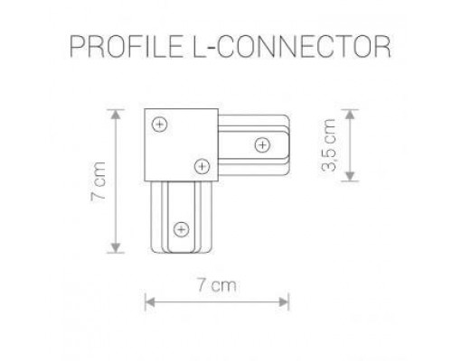 Коннектор L-образный Nowodvorski Profile 9455