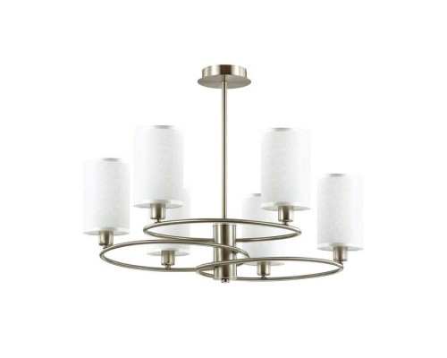 Потолочная люстра Lumion Neoclassi Avery 4431/6C Потолочная люстра Lumion Neoclassi Avery 4431/6C