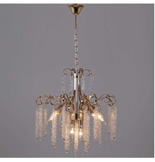 Потолочный светильник Reluce 08286-0.4-06 FG