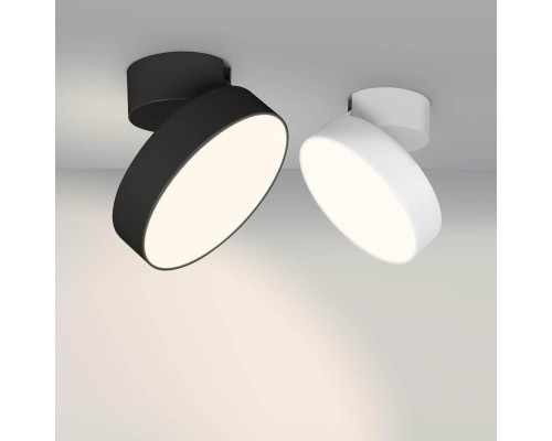 Потолочный светодиодный светильник Arlight SP-Rondo-Flap-R250-30W Day4000 028171 Потолочный светодиодный светильник Arlight SP-Rondo-Flap-R250-30W Day4000 028171
