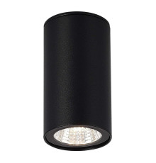 Потолочный светильник ST Luce TUBO SL9514.402.01