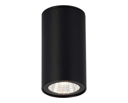 Потолочный светильник ST Luce TUBO SL9514.402.01 Потолочный светильник ST Luce TUBO SL9514.402.01