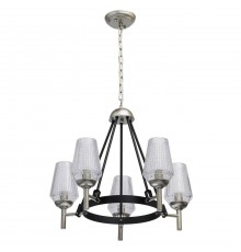 Подвесная люстра MW-Light Альгеро 285011305