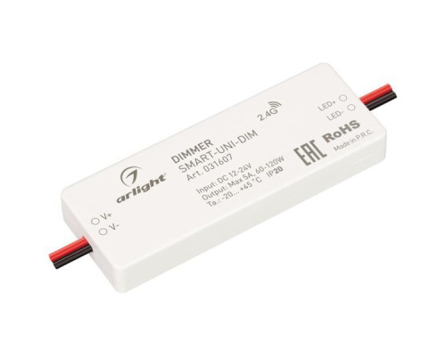 Диммер Arlight Smart-Uni-Dim 031607 Диммер Arlight Smart-Uni-Dim 031607