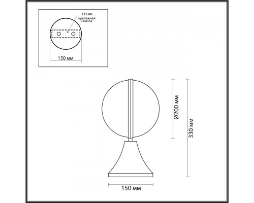 Ландшафтный светильник Odeon Light Nature Lomeo 4832/1A