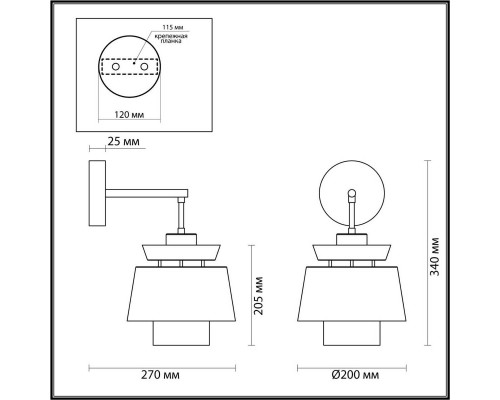 Бра Odeon Light KRESSA 4992/1WA