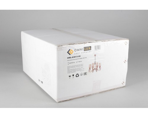 Подвесная люстра Omnilux Mellitto OML-63813-08 Подвесная люстра Omnilux Mellitto OML-63813-08