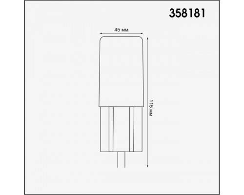 Ландшафтный модуль Novotech Street Nokta 358181