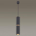 Подвесной светильник Odeon Light L-vision Afra 4742/5L