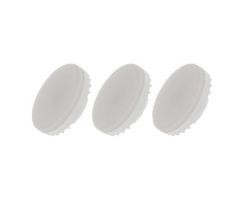 Лампа светодиодная REXANT 604-068-3