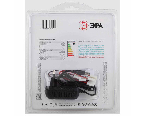 Светодиодная лента ЭРА 4,8W/m 60LED/m 2835SMD холодный белый 5M 2835kit-4,8-60-12-IP20-6500-5m Б0043061 Светодиодная лента ЭРА 4,8W/m 60LED/m 2835SMD холодный белый 5M 2835kit-4,8-60-12-IP20-6500-5m Б0043061