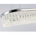 Подвесной светодиодный светильник Ambrella light Traditional TR49733