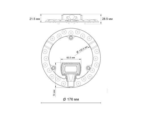 Светодиодный модуль Novotech Vax 357750