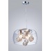 Подвесная люстра Lumina Deco Fabina LDP 8077-300 PR