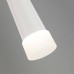 Подвесной светодиодный светильник Elektrostandard DLR038 7+1W 4200K белый матовый a044559