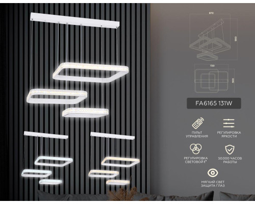 Подвесной светодиодный светильник Ambrella light Original FA6165 Подвесной светодиодный светильник Ambrella light Original FA6165
