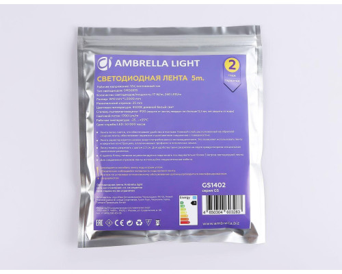 Светодиодная лента Ambrella Light 17W/m 240LED/m 2835SMD дневной белый 5M GS1402