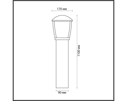 Уличный светильник Odeon Light Nature Tako 4051/1F Уличный светильник Odeon Light Nature Tako 4051/1F
