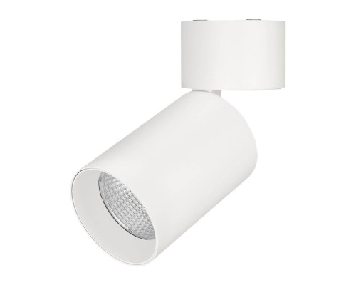 Потолочный светодиодный светильник Arlight SP-Polo-Surface-Flap-R85-15W Warm3000 027552