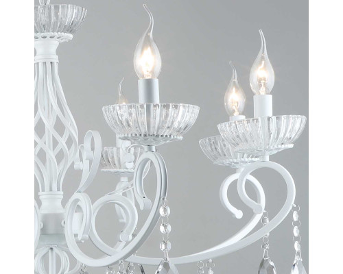 Люстра хрустальная Reluce 70550-0.4-08 WT