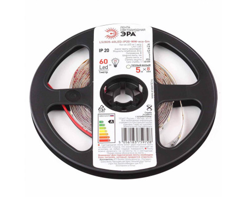 Светодиодная лента ЭРА 4,8W/m 60LED/m 2835SMD теплый белый 5M LS2835-60LED-IP20-WW-eco-5m Б0035587 Светодиодная лента ЭРА 4,8W/m 60LED/m 2835SMD теплый белый 5M LS2835-60LED-IP20-WW-eco-5m Б0035587