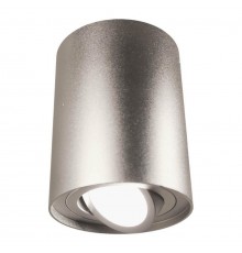 Накладной светильник Lumina Deco Balston LDC 8055-A SL
