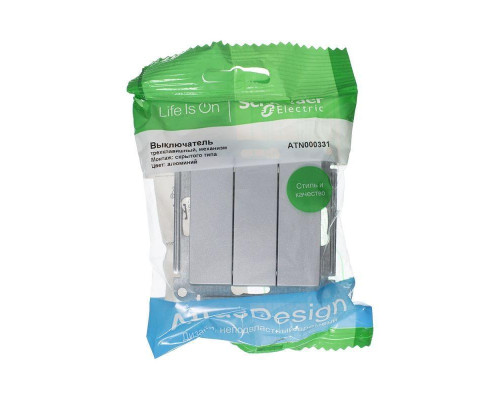 Выключатель трехклавишный Systeme Electric AtlasDesign 10A 250V алюминий ATN000331 Выключатель трехклавишный Systeme Electric AtlasDesign 10A 250V алюминий ATN000331