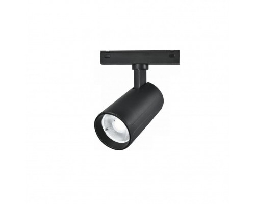 Трековый светодиодный светильник iLedex Technical Vision 4825-048-D70-20W-36DG-3000K-BK Трековый светодиодный светильник iLedex Technical Vision 4825-048-D70-20W-36DG-3000K-BK