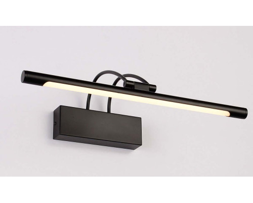 Подсветка для картин Zortes MAESTRO ZRS.64703.14 Подсветка для картин Zortes MAESTRO ZRS.64703.14