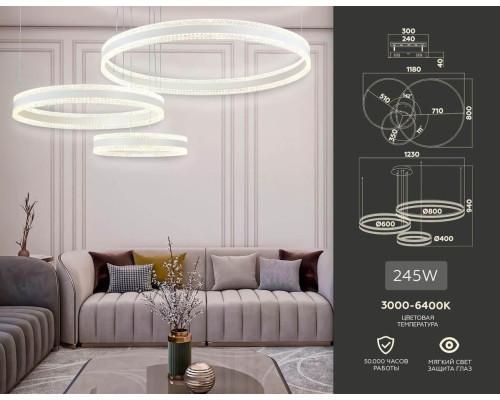 Подвесной светодиодный светильник Ambrella light Acrylica Original FA6201 Подвесной светодиодный светильник Ambrella light Acrylica Original FA6201
