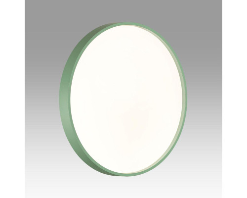 Настенно-потолочный светодиодный светильник Sonex Color Mavic 7743/EL