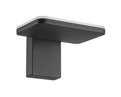 Уличный настенный светодиодный светильник Arlight LGD-Tent-Wall-9W Warm3000 029977 Уличный настенный светодиодный светильник Arlight LGD-Tent-Wall-9W Warm3000 029977
