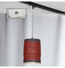 Трековый светильник однофазный Lussole LOFT Track Lights LSP-9527-TAW