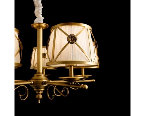 Подвесная люстра Arte Lamp Chic A2806LM-5SR