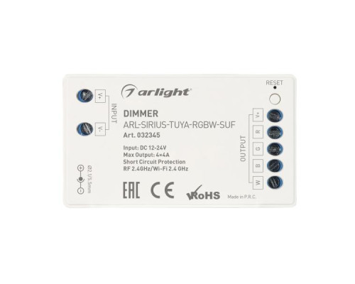 Диммер Arlight ARL-Sirius-Tuya-RGBW-Suf 032345 Диммер Arlight ARL-Sirius-Tuya-RGBW-Suf 032345