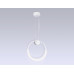 Подвесной светодиодный светильник Ambrella light Comfort Line FL10592