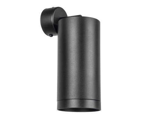 RB64873487 Светильник RULLO HP16 (216487+590107+203487) RB64873487 Светильник RULLO HP16 (216487+590107+203487)