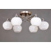 Потолочная люстра Elvan LU-37850/6-E14-Si+Wh