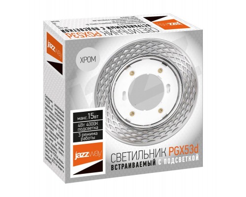 Встраиваемый светильник Jazzway PGX53d MN21-Chrome 5020115 Встраиваемый светильник Jazzway PGX53d MN21-Chrome 5020115