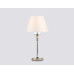 Настольная лампа Ambrella light High Light LH71007