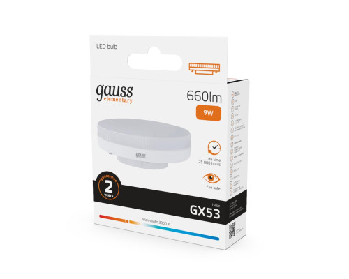 Лампа светодиодная Gauss GX53 9W 3000K матовая 83819 Лампа светодиодная Gauss GX53 9W 3000K матовая 83819