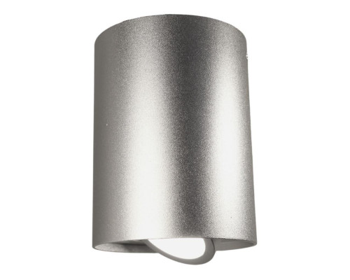 Накладной светильник Lumina Deco Balston LDC 8055-A SL Накладной светильник Lumina Deco Balston LDC 8055-A SL