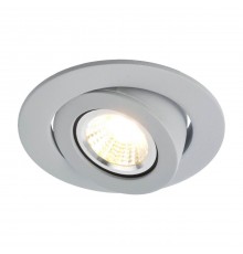 Встраиваемый светильник Arte Lamp Accento A4009PL-1GY